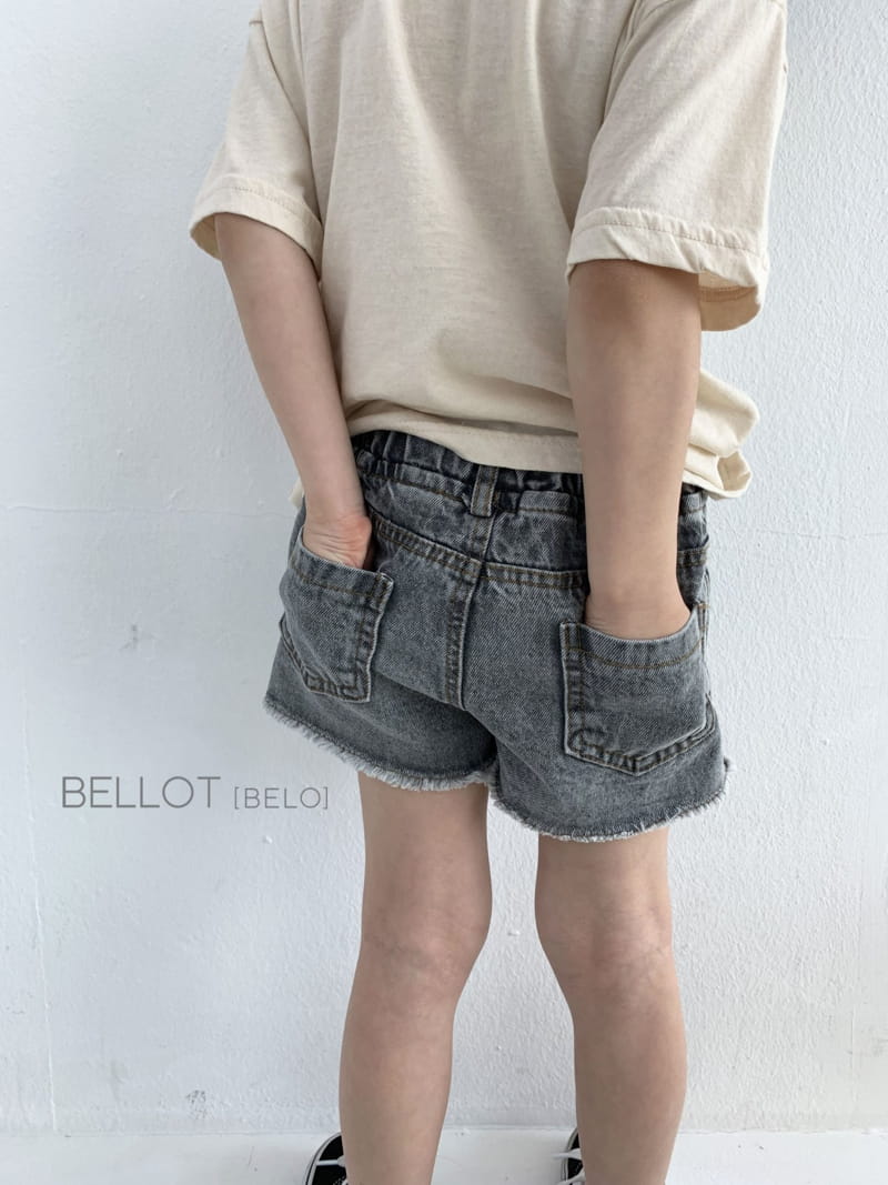 BELLOT - Korean Children Fashion - #Kfashion4kids - Ice Pants - 10