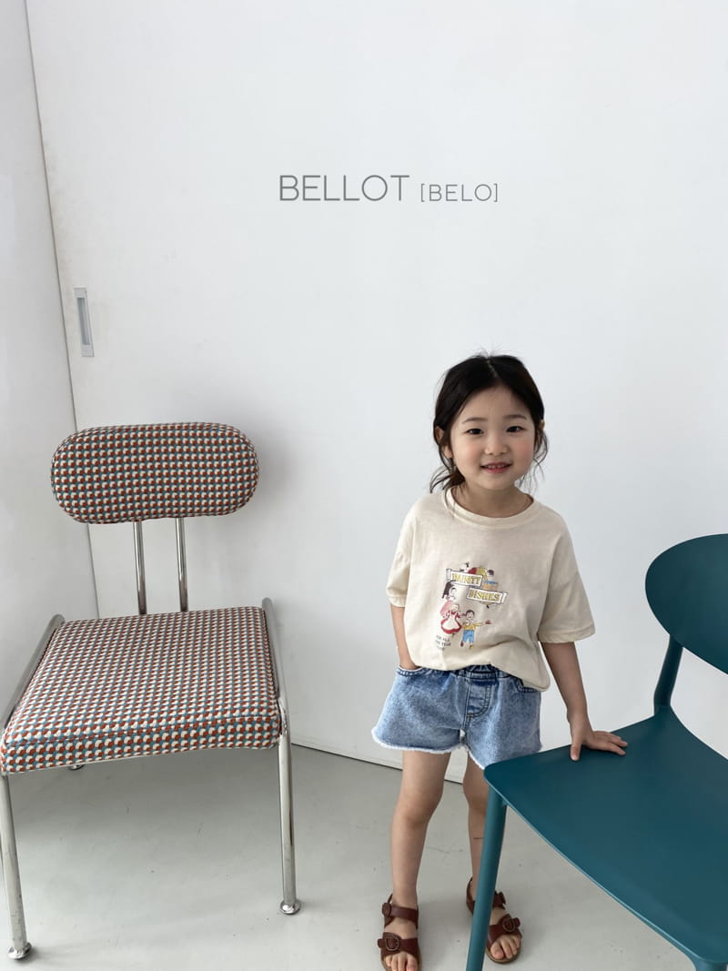 BELLOT - Korean Children Fashion - #Kfashion4kids - Ice Pants - 2