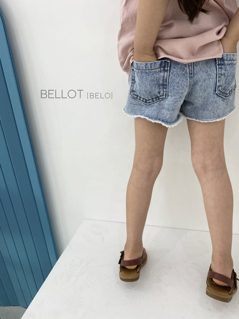 BELLOT - Korean Children Fashion - #Kfashion4kids - Ice Pants - 7