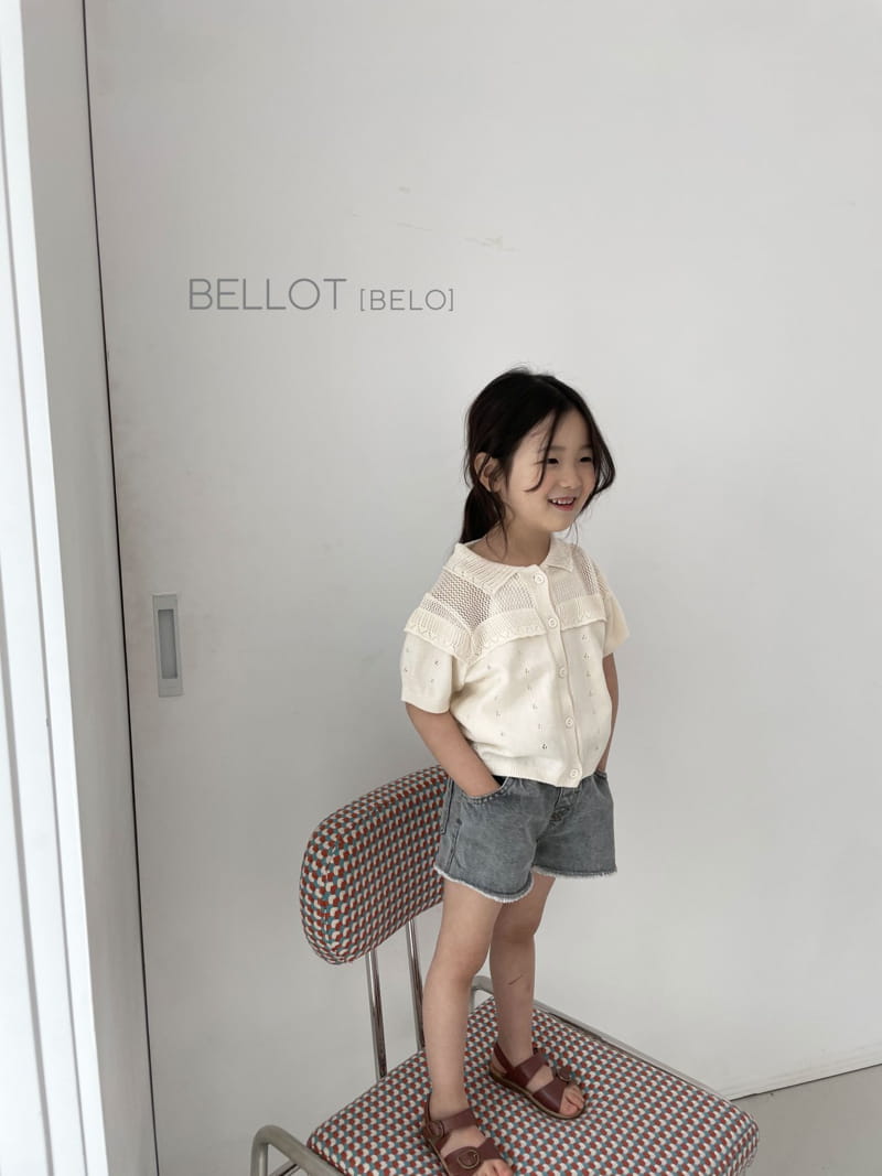 BELLOT - Korean Children Fashion - #Kfashion4kids - Ice Pants - 8