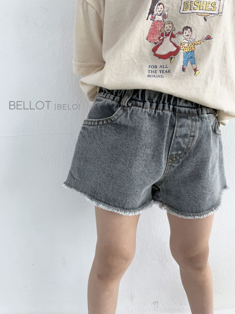 BELLOT - Korean Children Fashion - #Kfashion4kids - Ice Pants - 9