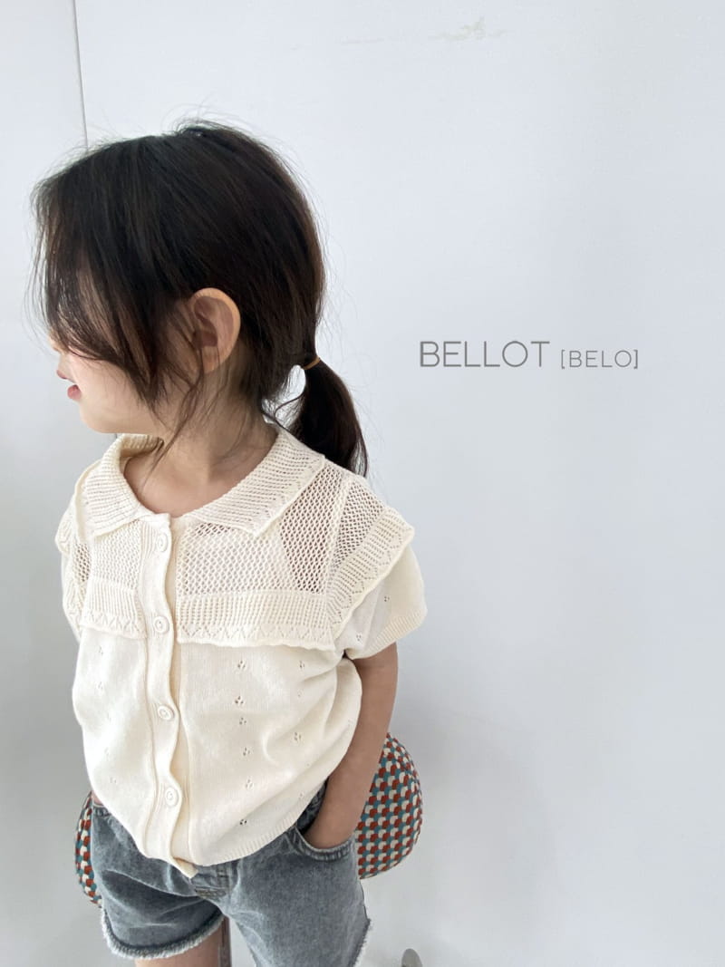 BELLOT - Korean Children Fashion - #Kfashion4kids - Isabel Cardigan - 5