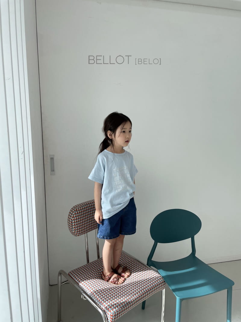 BELLOT - Korean Children Fashion - #Kfashion4kids - Kay Denim Shorts - 4