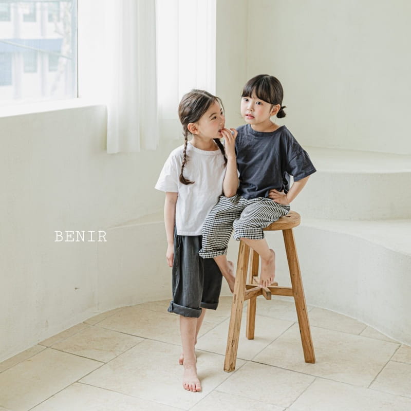 BENIR - Korean Children Fashion - #Kfashion4kids - Square Short Sleeves Tee