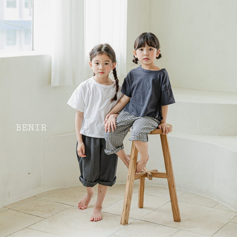 BENIR - Korean Children Fashion - #Kfashion4kids - Square Short Sleeves Tee - 4