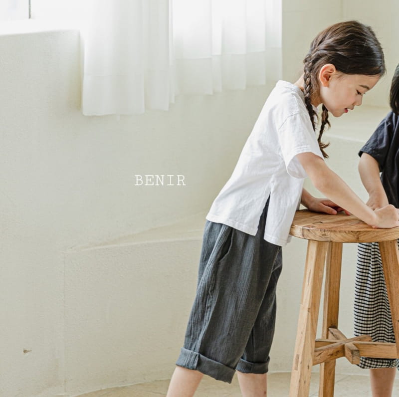 BENIR - Korean Children Fashion - #Kfashion4kids - Square Short Sleeves Tee - 5