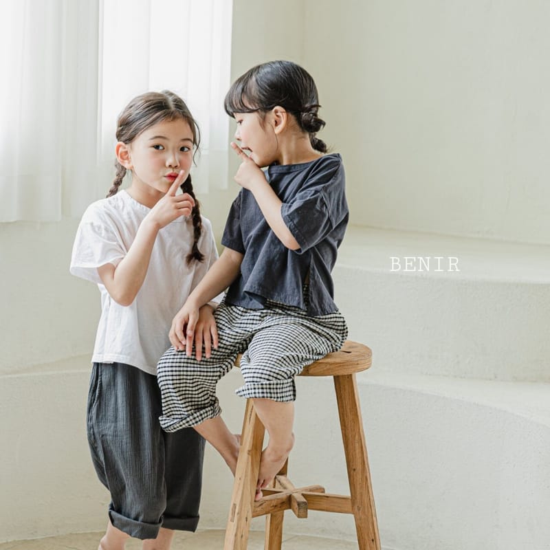 BENIR - Korean Children Fashion - #Kfashion4kids - Square Short Sleeves Tee - 6