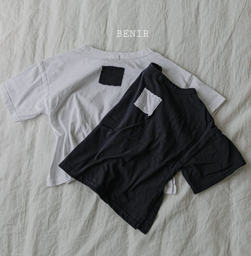 BENIR - Korean Children Fashion - #Kfashion4kids - Square Short Sleeves Tee - 7