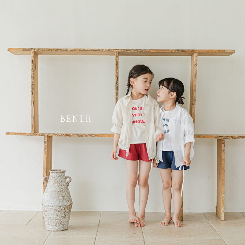 BENIR - Korean Children Fashion - #Kfashion4kids - Single Day Tee - 2