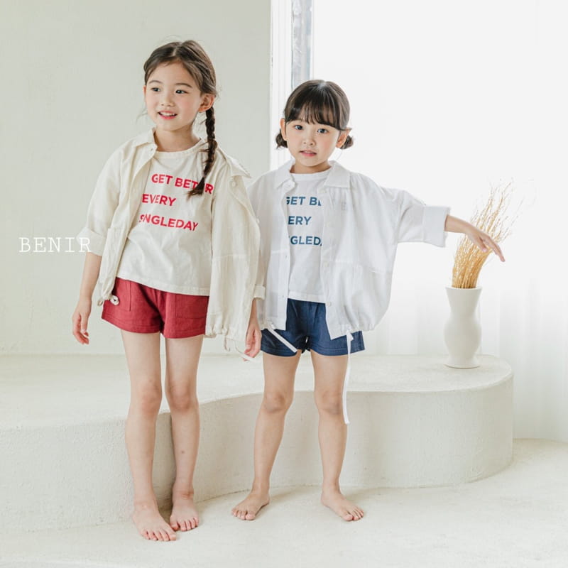 BENIR - Korean Children Fashion - #Kfashion4kids - Single Day Tee - 3