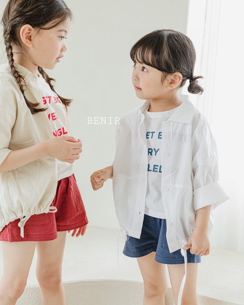 BENIR - Korean Children Fashion - #Kfashion4kids - Single Day Tee - 7