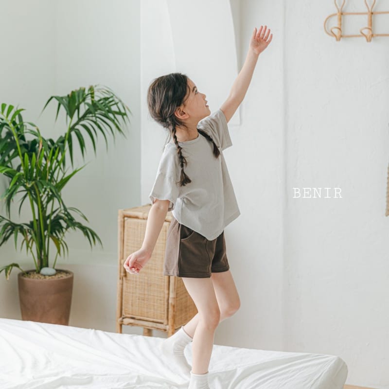 BENIR - Korean Children Fashion - #Kfashion4kids - Tery Shorts - 2