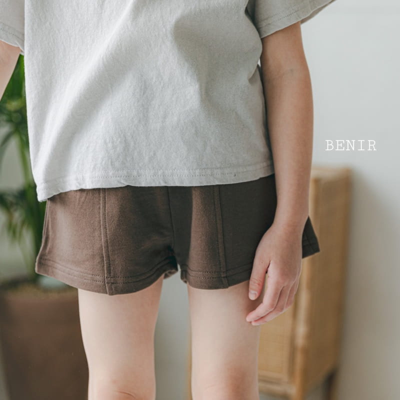 BENIR - Korean Children Fashion - #Kfashion4kids - Tery Shorts - 3