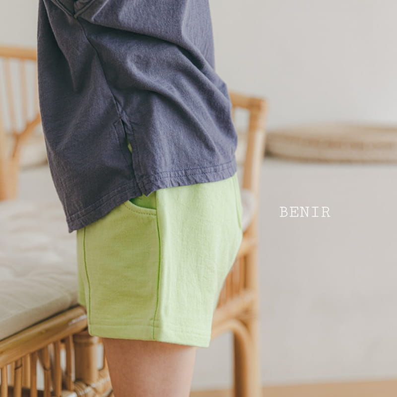 BENIR - Korean Children Fashion - #Kfashion4kids - Tery Shorts - 5