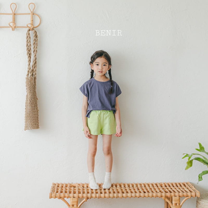 BENIR - Korean Children Fashion - #Kfashion4kids - Tery Shorts - 6