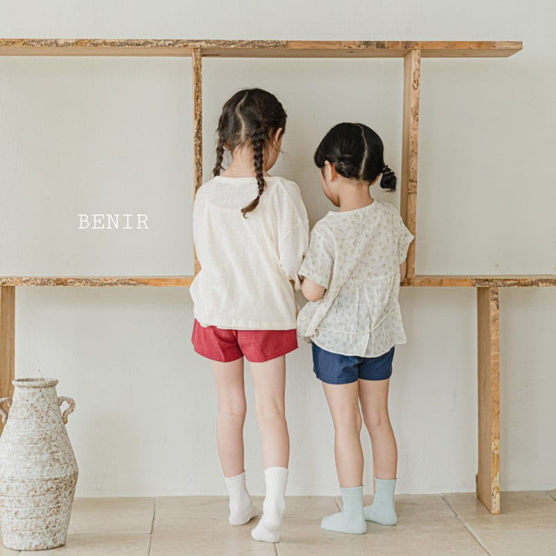 BENIR - Korean Children Fashion - #Kfashion4kids - Linen Shorts