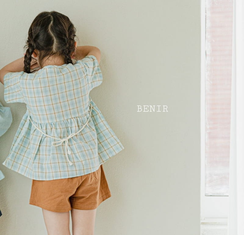 BENIR - Korean Children Fashion - #Kfashion4kids - Linen Shorts - 9