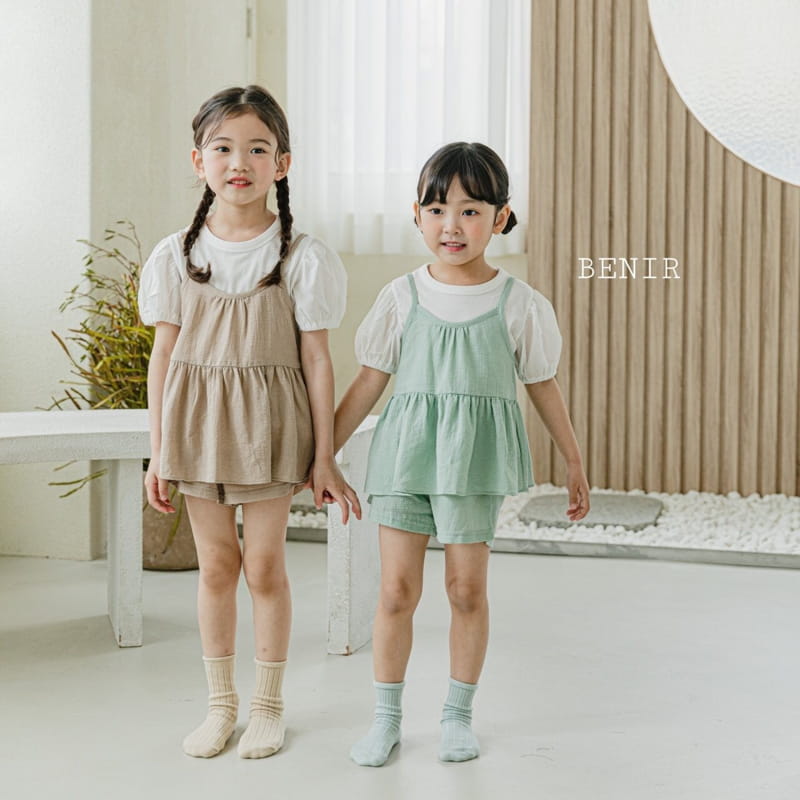 BENIR - Korean Children Fashion - #Kfashion4kids - Bustier Top Bottom Set