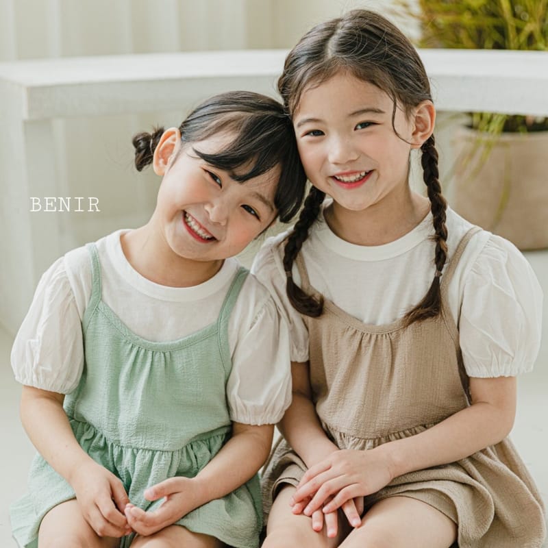 BENIR - Korean Children Fashion - #Kfashion4kids - Bustier Top Bottom Set - 8