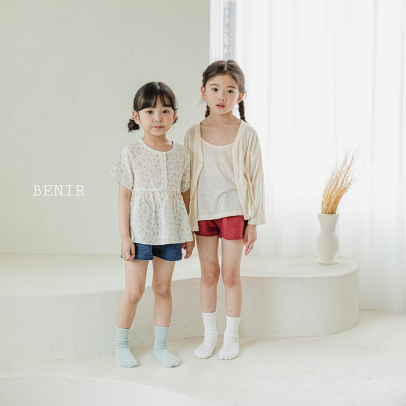 BENIR - Korean Children Fashion - #Kfashion4kids - Cardigan Sleeveless Set - 11