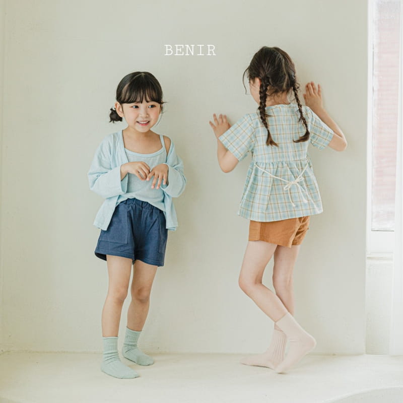BENIR - Korean Children Fashion - #Kfashion4kids - Cardigan Sleeveless Set - 2