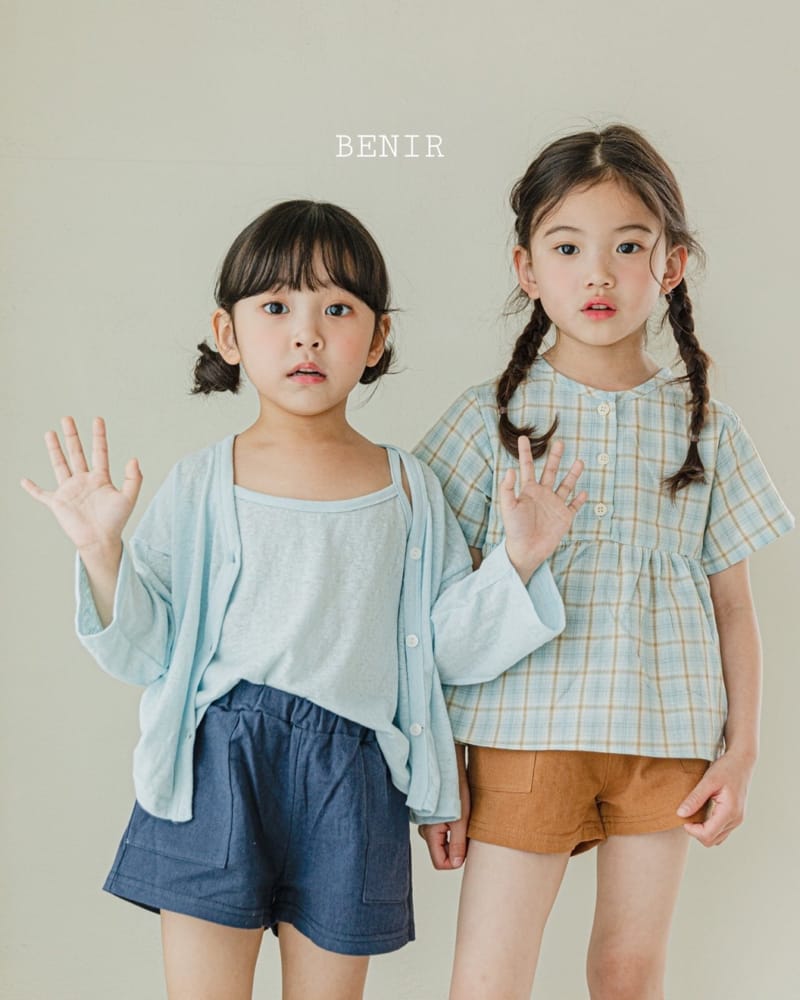 BENIR - Korean Children Fashion - #Kfashion4kids - Cardigan Sleeveless Set - 3