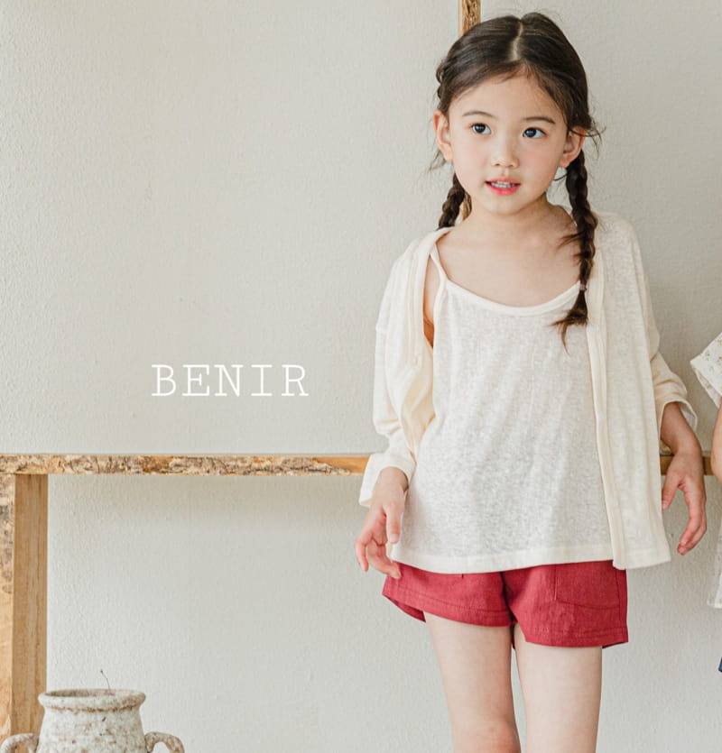 BENIR - Korean Children Fashion - #Kfashion4kids - Cardigan Sleeveless Set - 4