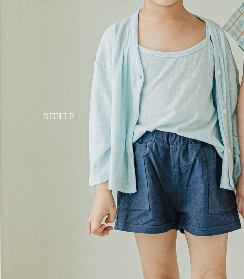 BENIR - Korean Children Fashion - #Kfashion4kids - Cardigan Sleeveless Set - 5