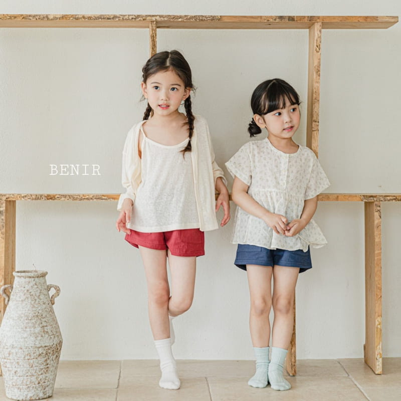 BENIR - Korean Children Fashion - #Kfashion4kids - Cardigan Sleeveless Set - 6
