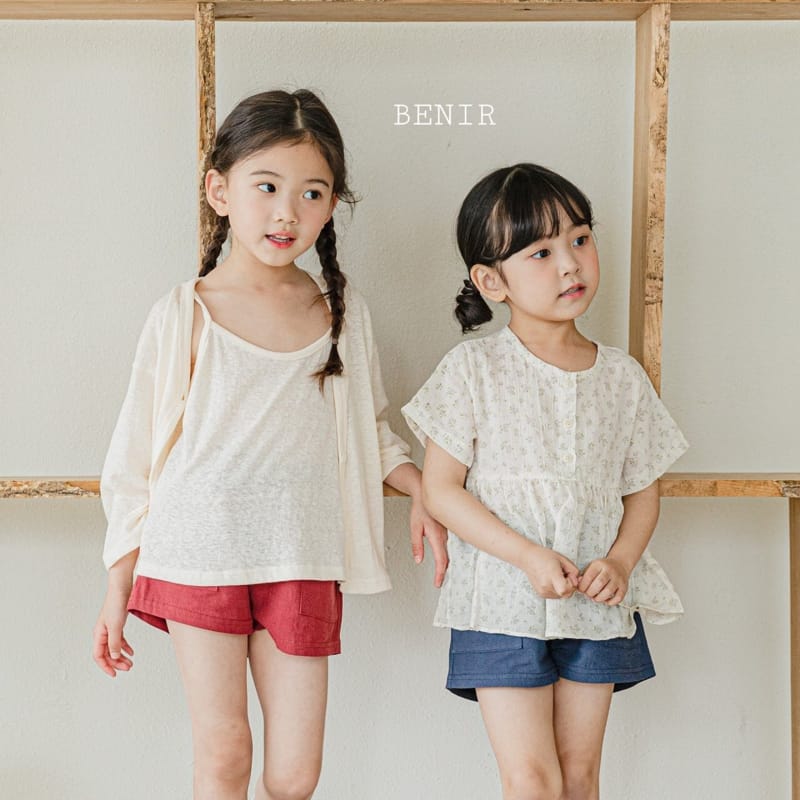 BENIR - Korean Children Fashion - #Kfashion4kids - Cardigan Sleeveless Set - 7