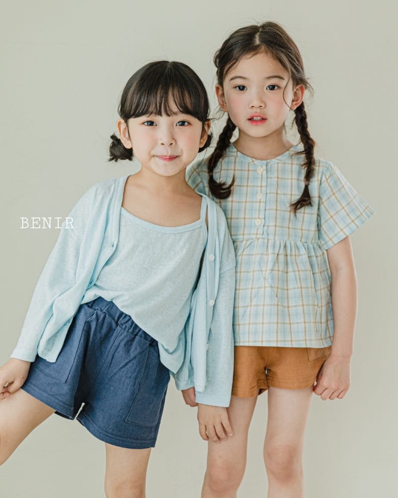 BENIR - Korean Children Fashion - #Kfashion4kids - Cardigan Sleeveless Set - 9