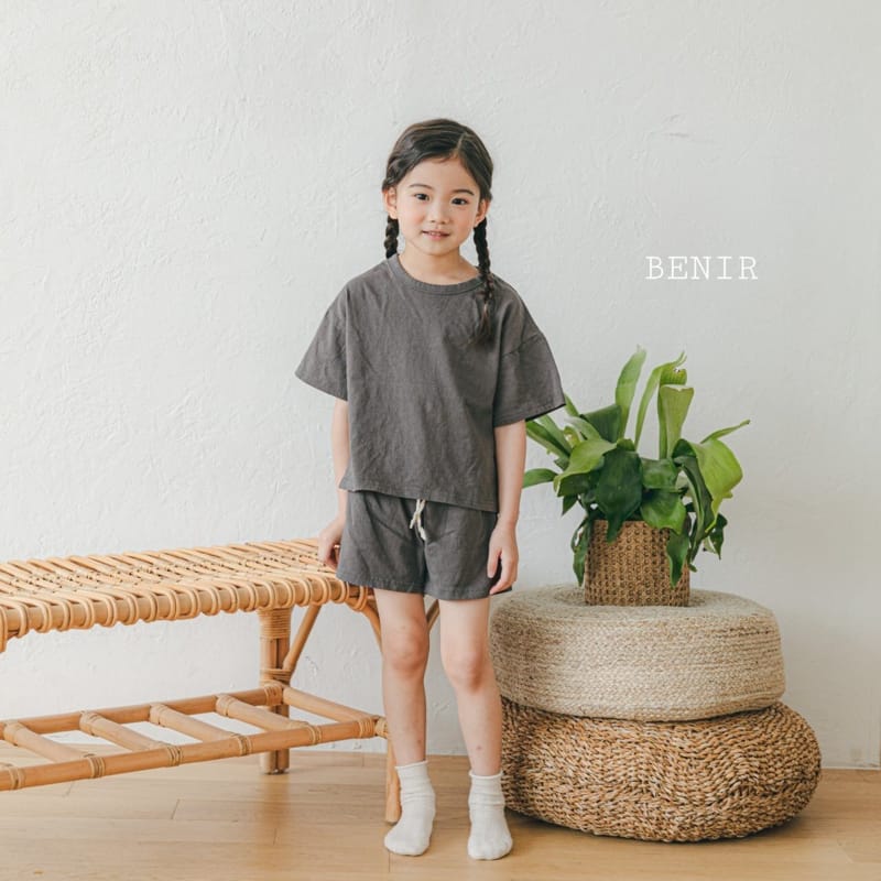 BENIR - Korean Children Fashion - #Kfashion4kids - Smile Short Sleeves Bottom Set - 10