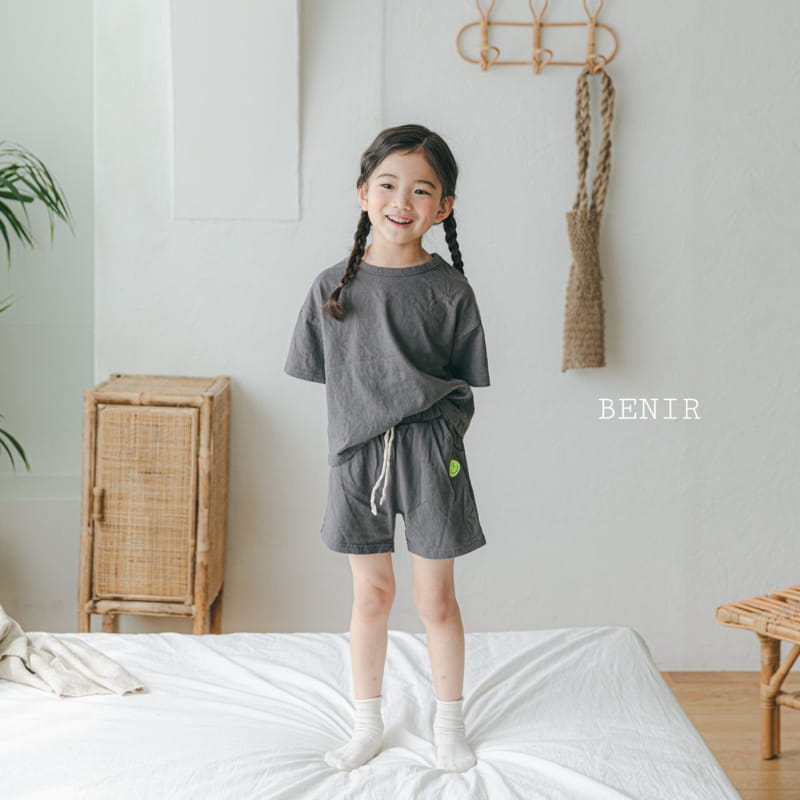 BENIR - Korean Children Fashion - #Kfashion4kids - Smile Short Sleeves Bottom Set - 11