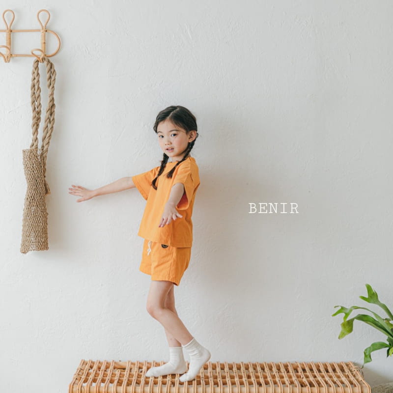 BENIR - Korean Children Fashion - #Kfashion4kids - Smile Short Sleeves Bottom Set - 2