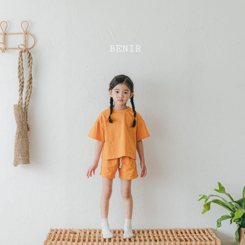 BENIR - Korean Children Fashion - #Kfashion4kids - Smile Short Sleeves Bottom Set - 3