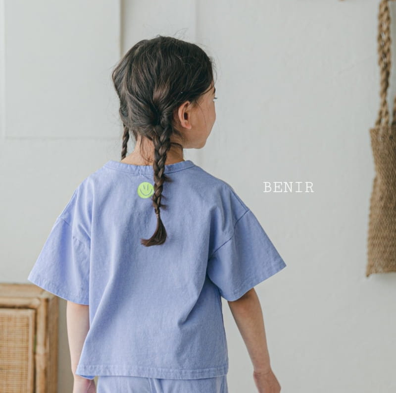 BENIR - Korean Children Fashion - #Kfashion4kids - Smile Short Sleeves Bottom Set - 5