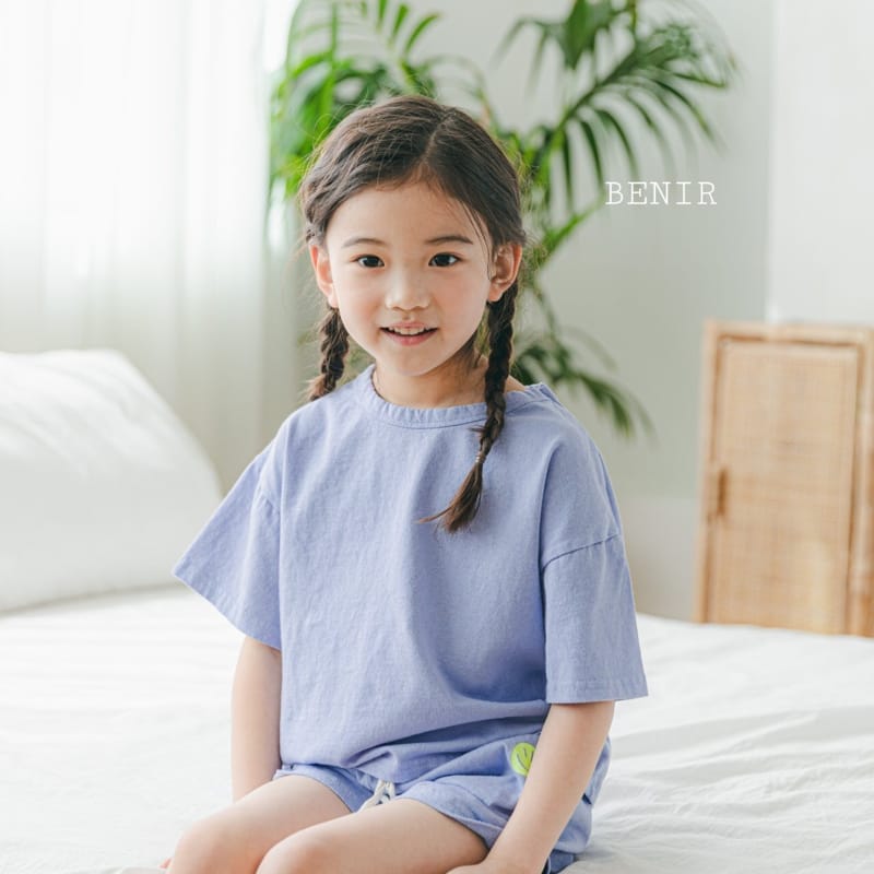 BENIR - Korean Children Fashion - #Kfashion4kids - Smile Short Sleeves Bottom Set - 6