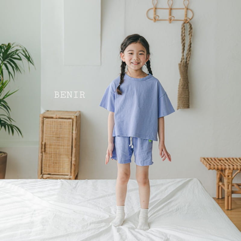 BENIR - Korean Children Fashion - #Kfashion4kids - Smile Short Sleeves Bottom Set - 7