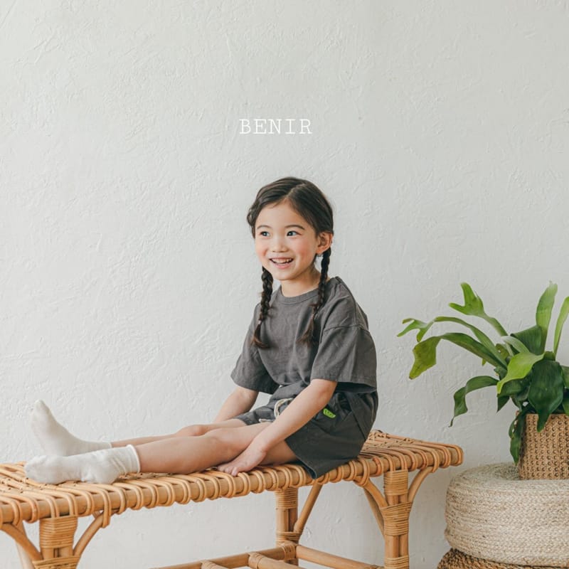 BENIR - Korean Children Fashion - #Kfashion4kids - Smile Short Sleeves Bottom Set - 8