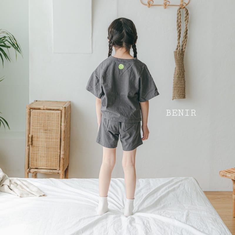 BENIR - Korean Children Fashion - #Kfashion4kids - Smile Short Sleeves Bottom Set - 9