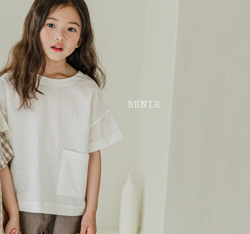 BENIR - Korean Children Fashion - #Kfashion4kids - Paul And Linen Tee - 8