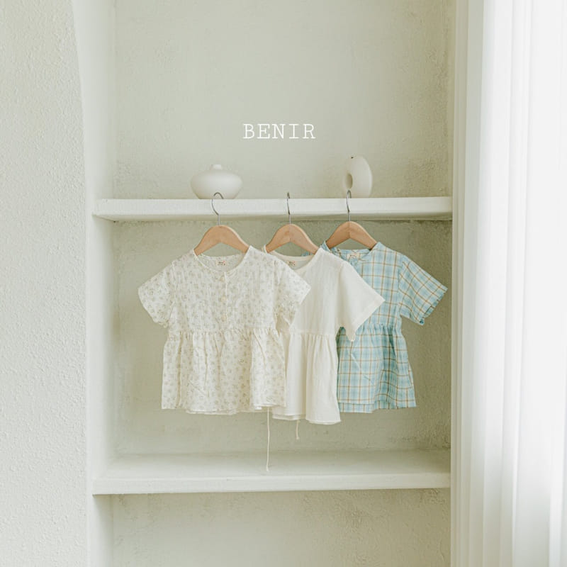 BENIR - Korean Children Fashion - #Kfashion4kids - And Blouse - 10