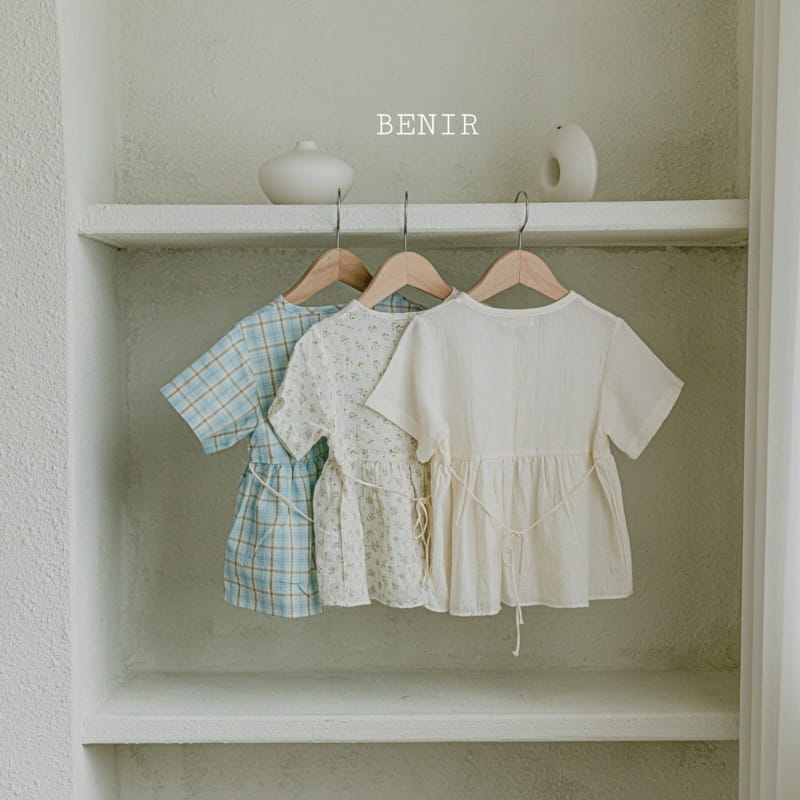 BENIR - Korean Children Fashion - #Kfashion4kids - And Blouse - 12
