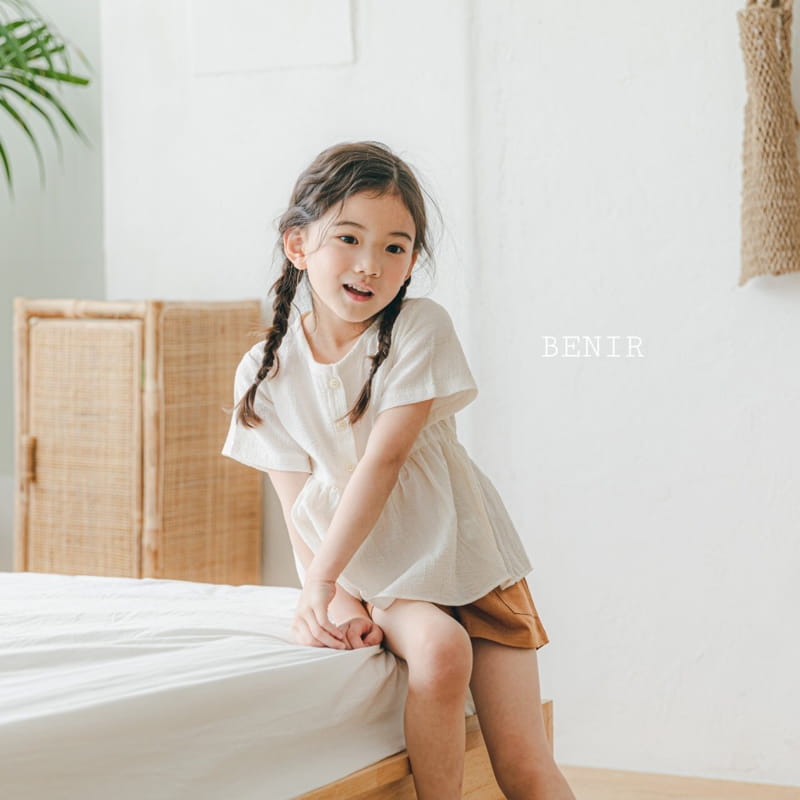 BENIR - Korean Children Fashion - #Kfashion4kids - And Blouse - 2