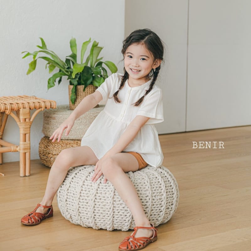 BENIR - Korean Children Fashion - #Kfashion4kids - And Blouse - 3