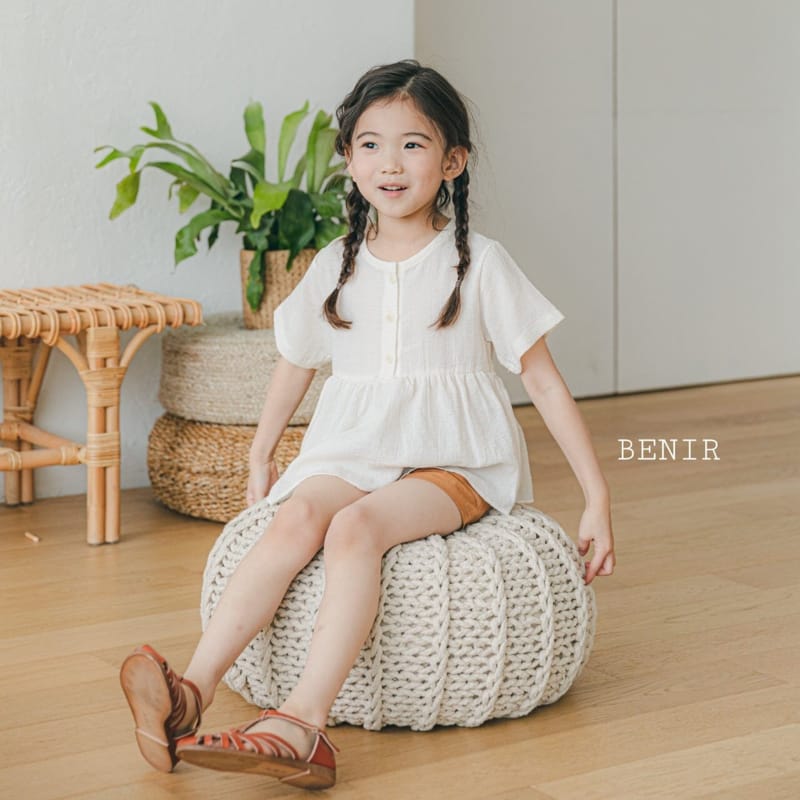 BENIR - Korean Children Fashion - #Kfashion4kids - And Blouse - 4