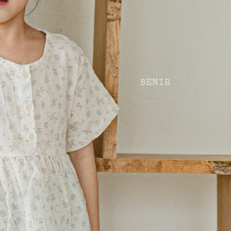 BENIR - Korean Children Fashion - #Kfashion4kids - And Blouse - 7