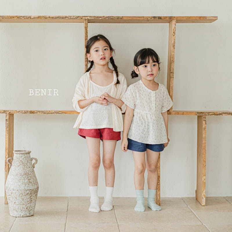 BENIR - Korean Children Fashion - #Kfashion4kids - And Blouse - 8