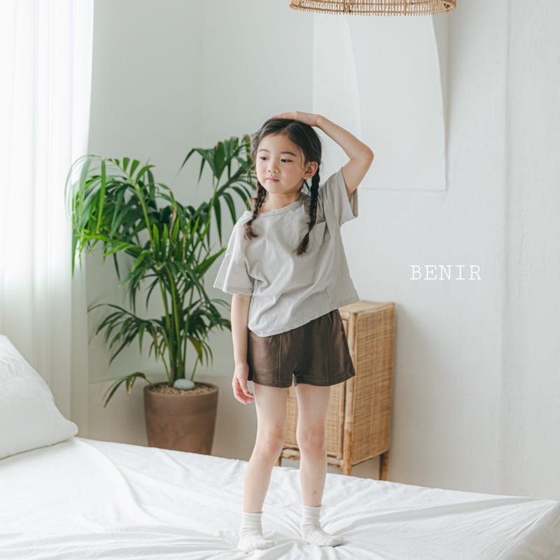 BENIR - Korean Children Fashion - #Kfashion4kids - Pocket Short Sleeves Tee - 5