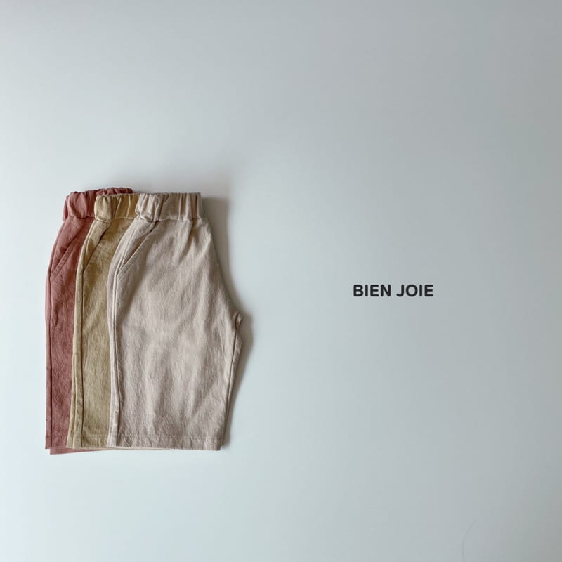 BIEN JOIE - Korean Children Fashion - #Kfashion4kids - Ice Cream Pants - 10
